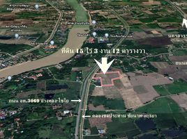  Land for sale in Mueang Ang Thong, Ang Thong, Talat Kruat, Mueang Ang Thong