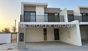 4 Bedrooms Villa for sale in , Dubai Elan