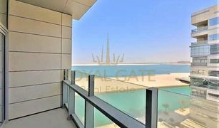 Квартира, 2 спальни на продажу в Al Seef, Абу-Даби Lamar Residences