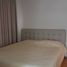 2 Bedroom Condo for sale at H Sukhumvit 43, Khlong Tan Nuea, Watthana, Bangkok
