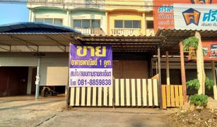 Nong Phai, Chaiyaphum တွင် 4 အိပ်ခန်းများ တိုက်တန်း ရောင်းရန်အတွက်