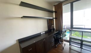 1 Bedroom Condo for sale in Khlong Tan, Bangkok Noble Remix