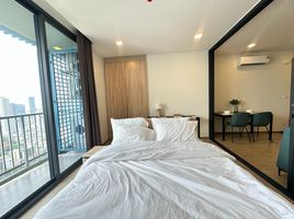 1 Schlafzimmer Appartement zu vermieten im XT Phayathai, Thanon Phaya Thai