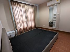 1 Schlafzimmer Wohnung zu verkaufen im Belle Grand Rama 9, Huai Khwang, Huai Khwang