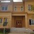 3 Bedroom Townhouse for sale at Katameya Gardens, El Katameya