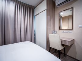 1 Bedroom Apartment for rent at THE BASE Phetkasem, Bang Wa, Phasi Charoen