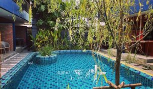 23 Schlafzimmern Hotel / Resort zu verkaufen in Rawai, Phuket 