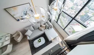 Кондо, 1 спальня на продажу в Thung Wat Don, Бангкок Knightsbridge Prime Sathorn