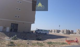 N/A Terrain a vendre à Al Raqaib 2, Ajman Al Ghoroub Tower