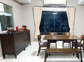 บ้านเดี่ยว 4 ห้องนอน ให้เช่า ในโครงการ มัณฑนา บางนา กม.7, บางแก้ว