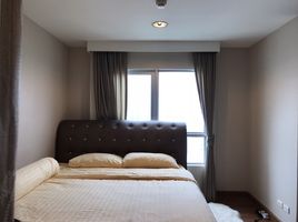 1 Schlafzimmer Wohnung zu verkaufen im Belle Grand Rama 9, Huai Khwang