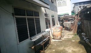 4 Bedrooms House for sale in Nai Mueang, Nakhon Ratchasima 
