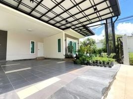 ขายบ้านเดี่ยว 3 ห้องนอน ในโครงการ ศุภาลัย พาร์ควิลล์ พระราม 2-ท่าข้าม, ท่าข้าม, บางขุนเทียน