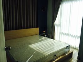 1 Schlafzimmer Appartement zu vermieten im The Light Ladprao, Chomphon