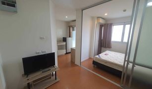 1 Schlafzimmer Wohnung zu verkaufen in Khlong Kum, Bangkok Lumpini Condotown Nida-Sereethai 2