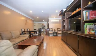 Кондо, 2 спальни на продажу в Suthep, Чианг Маи Rawee Waree Residence