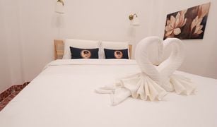 华欣 网络 Baan Sansaran Condo 2 卧室 公寓 售 