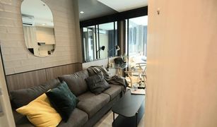 1 Bedroom Condo for sale in Lumphini, Bangkok Life One Wireless