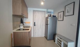 1 Bedroom Condo for sale in Hua Hin City, Hua Hin La Casita