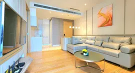 Доступные квартиры в Magnolias Waterfront Residences