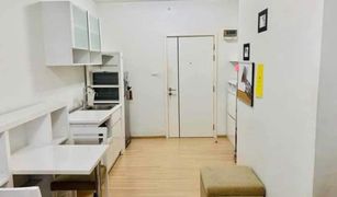 1 Schlafzimmer Wohnung zu verkaufen in Din Daeng, Bangkok A Space Asoke-Ratchada