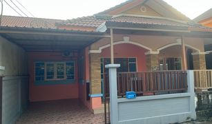 2 Bedrooms Townhouse for sale in Sam Ruean, Phra Nakhon Si Ayutthaya Siritip