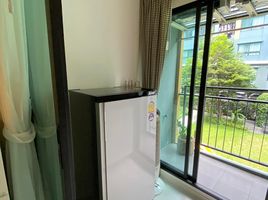 1 Bedroom Condo for sale at iCondo Green Space Sukhumvit 77 Phase 2, Lat Krabang