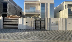 3 Bedrooms Villa for sale in , Ajman Al Zaheya Gardens