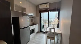 Available Units at Plum Condo Central Station