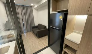 1 chambre Condominium a vendre à Maha Phruettharam, Bangkok The Nest Chula-Samyan