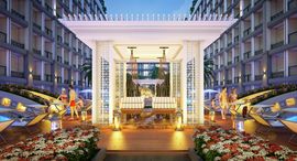 Доступные квартиры в Dusit Grand Park 2