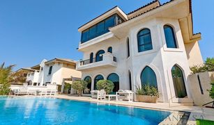 5 Schlafzimmern Villa zu verkaufen in , Dubai Garden Homes Frond M