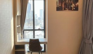 1 Bedroom Condo for sale in Si Phraya, Bangkok Ashton Chula-Silom