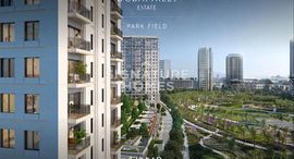 Available Units at Park Field