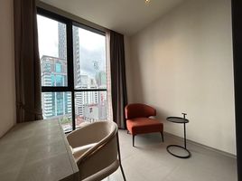 1 Schlafzimmer Appartement zu vermieten im The Reserve Sathorn, Thung Mahamek