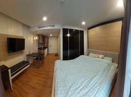 Studio Appartement zu vermieten im Dusit Grand Park, Nong Prue
