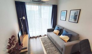 1 chambre Condominium a vendre à Nong Mai Daeng, Pattaya The Trust condo Amata