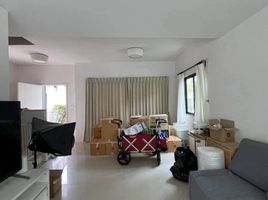 3 спален Дом в аренду в The Connect Pattanakarn 38, Suan Luang