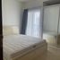 1 Bedroom Apartment for sale at 59 Heritage, Khlong Tan Nuea