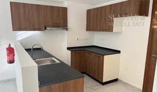 Oasis Residences, अबू धाबी Oasis Residences में 1 बेडरूम अपार्टमेंट बिक्री के लिए