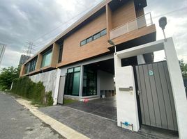 4 Schlafzimmer Haus zu vermieten in Bang Sue, Bangkok, Wong Sawang, Bang Sue