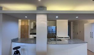 3 chambres Appartement a vendre à Lumphini, Bangkok Parkview Mansion