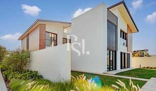 4 Bedrooms Villa for sale in Saadiyat Beach, Abu Dhabi Saadiyat Lagoons