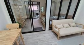 Available Units at PP Condominium