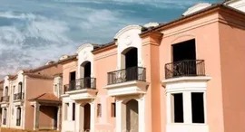 Unités disponibles à Layan Residence
