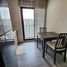 1 Bedroom Apartment for rent at The Parkland Charan - Pinklao, Bang Yi Khan