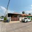 2 Schlafzimmer Haus zu verkaufen im Baan Sapcharoen, Lam Pla Thio