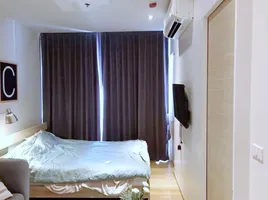 1 спален Кондо на продажу в President Park Sukhumvit 24, Khlong Tan