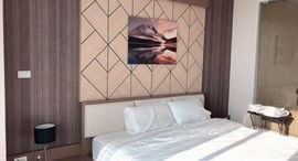 Available Units at The Riviera Wongamat