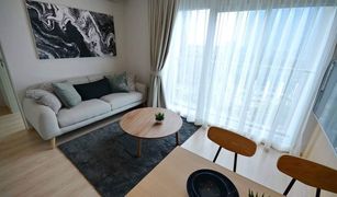 Кондо, 2 спальни на продажу в Huai Khwang, Бангкок Noble Revolve Ratchada